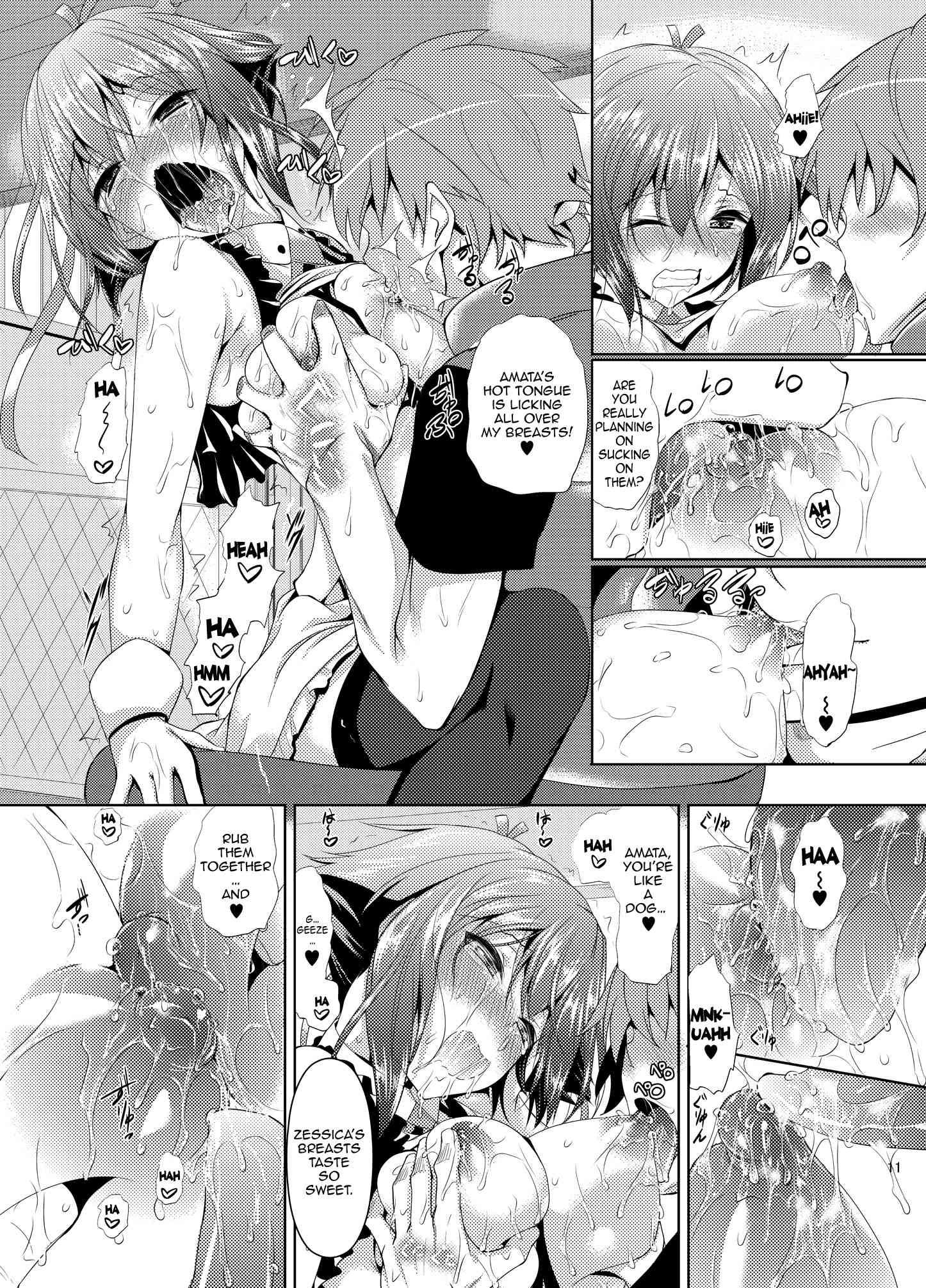 Aquarion Evol Dj - A Book About Flirting With Zessica Chapter 1000 Page 12